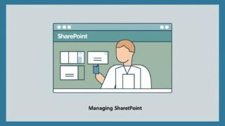 【徹底解説】SharePoint容量不足対策｜不要ファイル削除とバージョン管理最適化の具体策